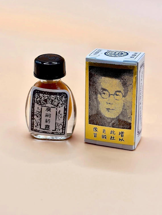 Suifan's Kwang Tze Solution (China Brush)